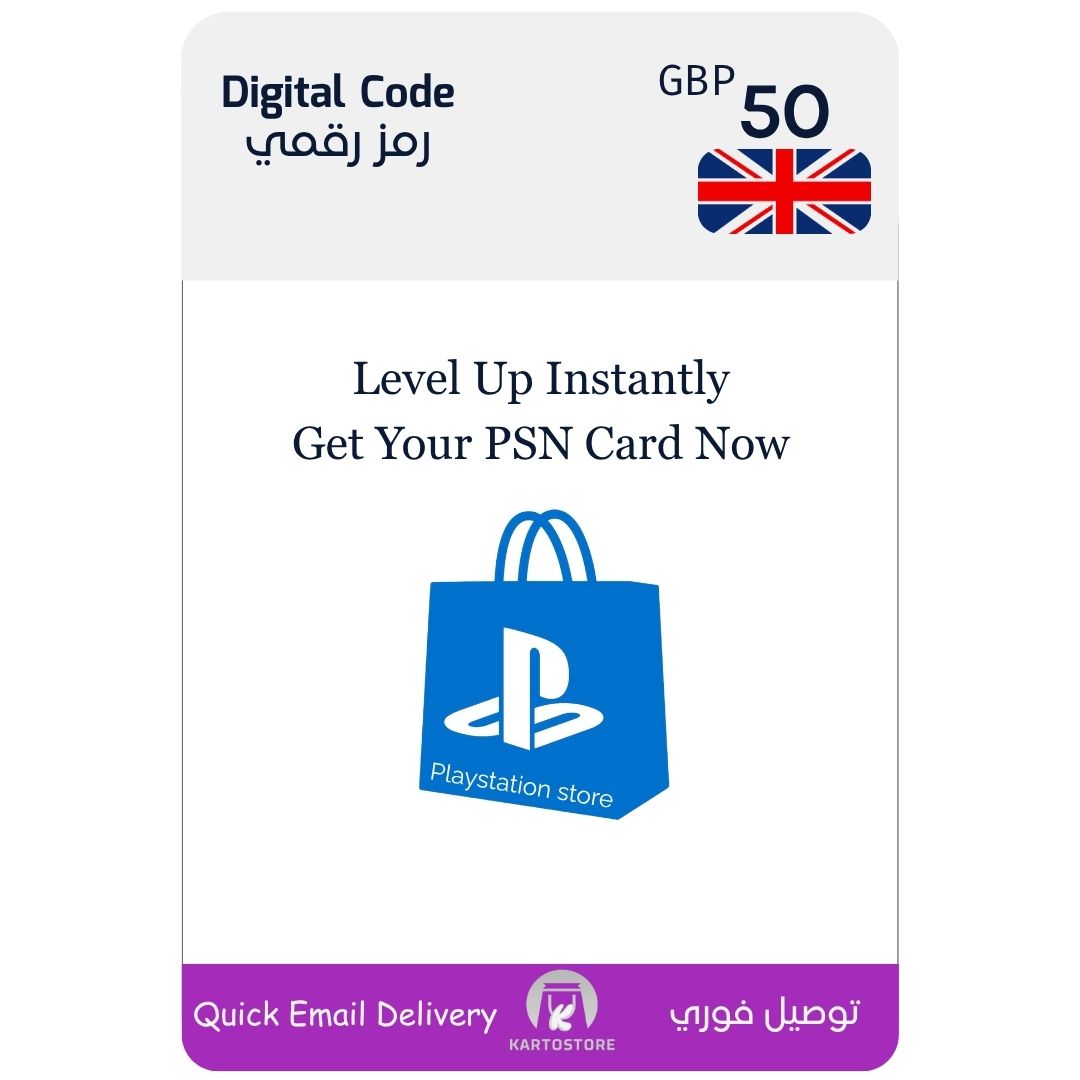 Playstation Gift Card (Uk) - 50 Gbp
