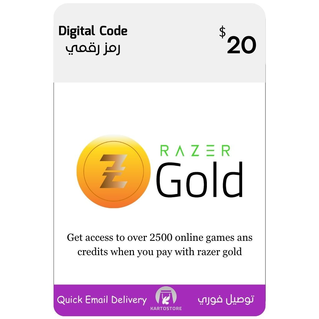 Razer Gold Digital Gift Card (USA) – 20 Usd
