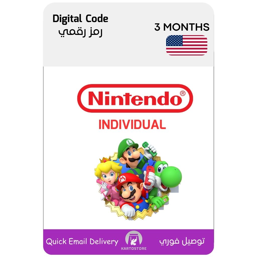 Nintendo (USA) Membership 3 Month