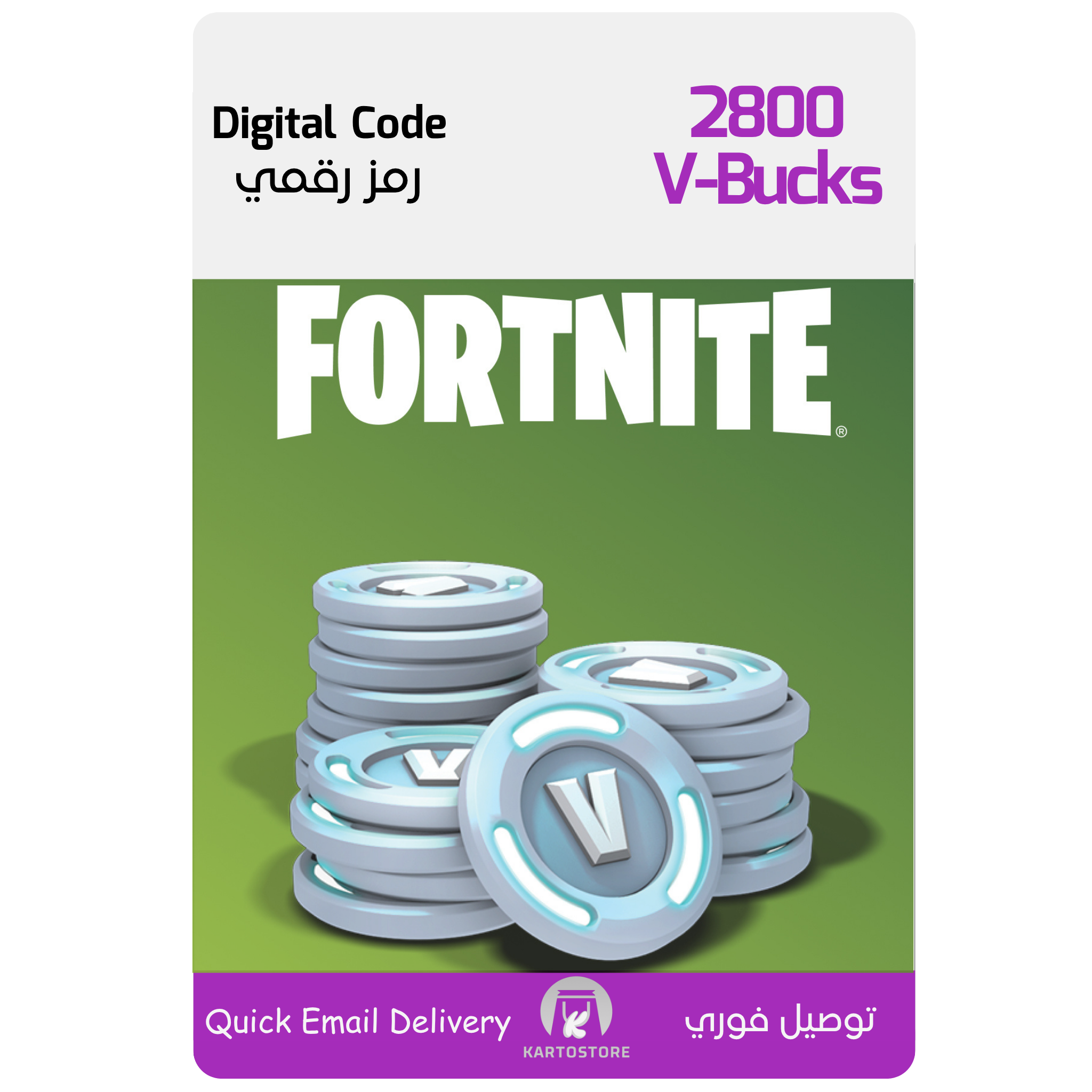 Fortnite 2800 V-Bucks Epic Games CD Key ( PC/MOBILE)