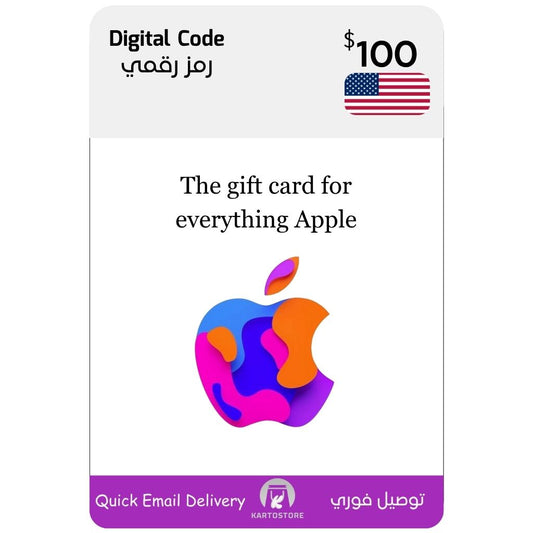 بطاقة هدية ابل ايتونز (الولايات المتحدة)  – 100 دولار أمريكي 