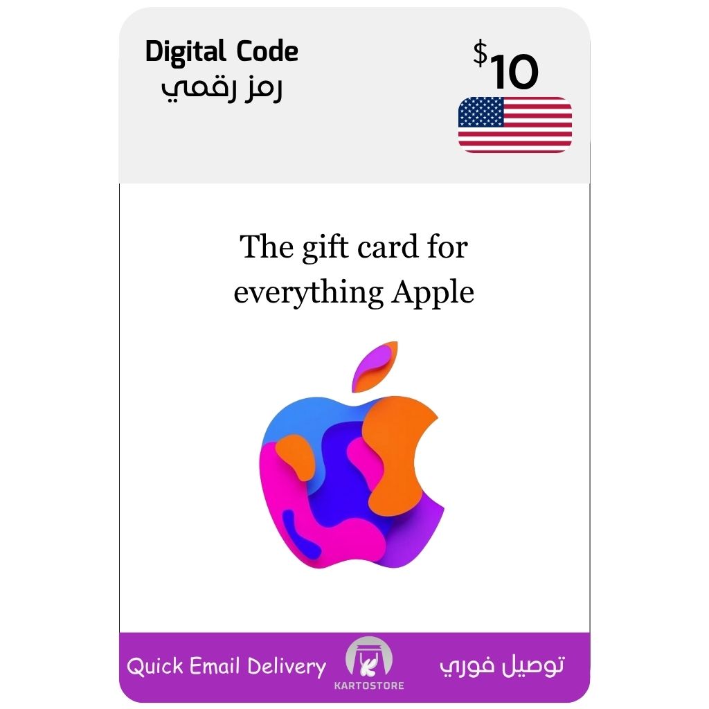 Apple Itunes Gift Card (USA) - 10 USD