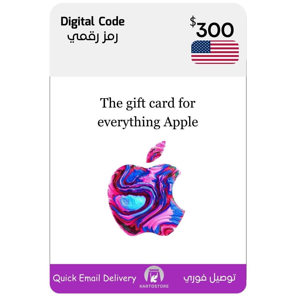 Apple Itunes Gift Card (USA) - 300 USD
