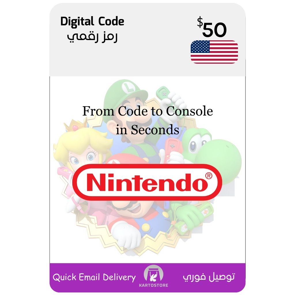Nintendo Eshop Digital Gift Card (USA)– 50 Usd