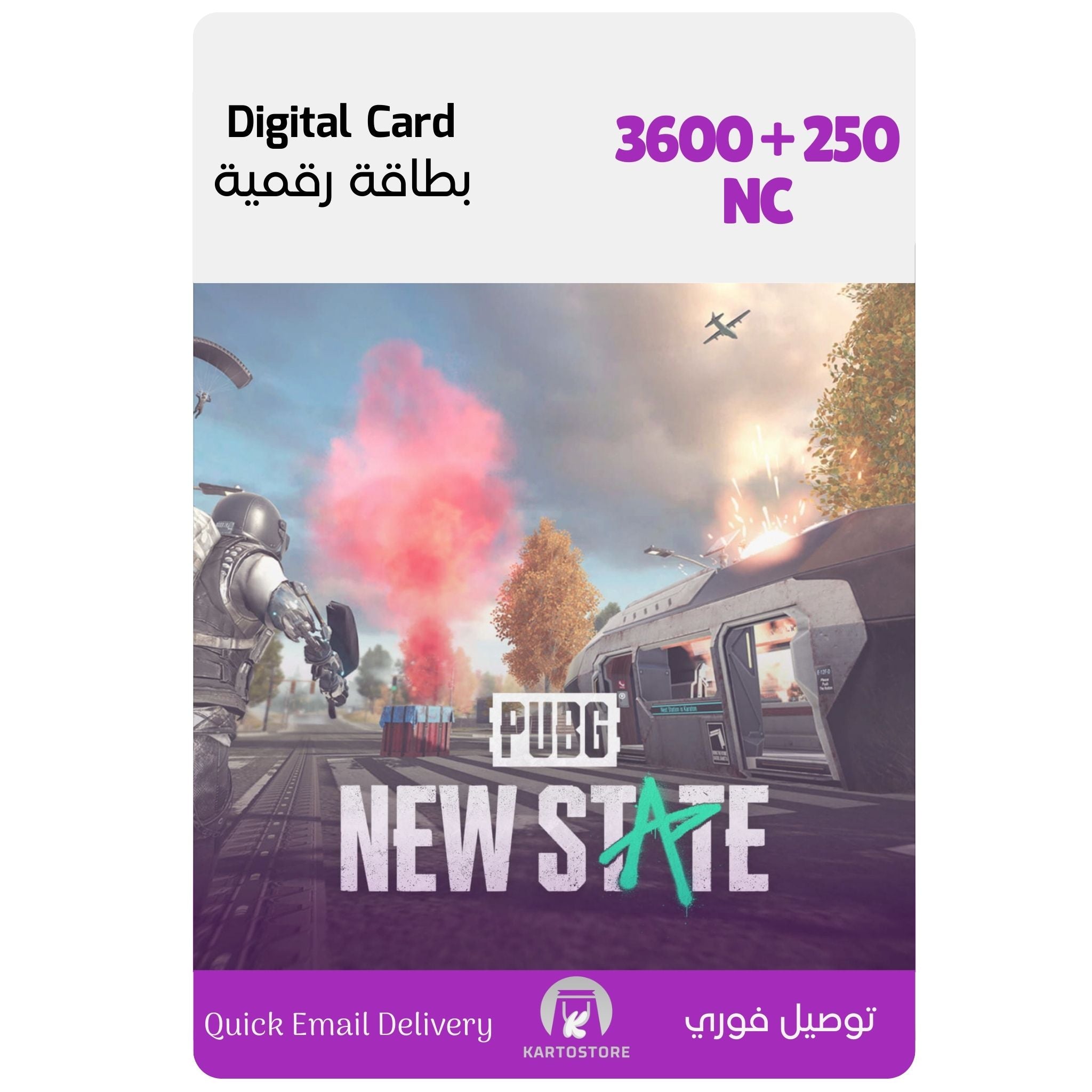 PUBG New State Gift Card-3600 NC + 250 Bonus