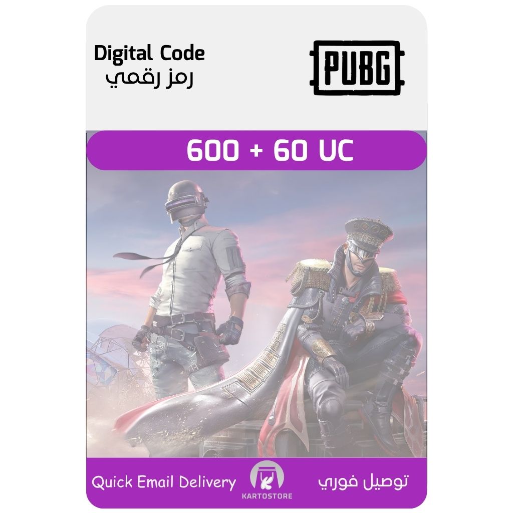 PUBG Mobile Digital Gift Card – 600 + 60 UC