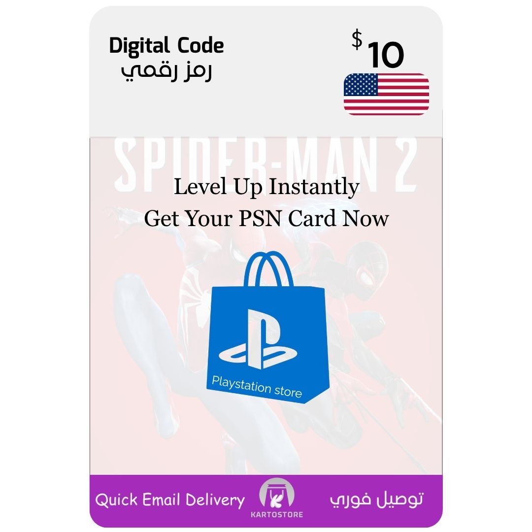 PlayStation Gift Card (USA) - 10 USD