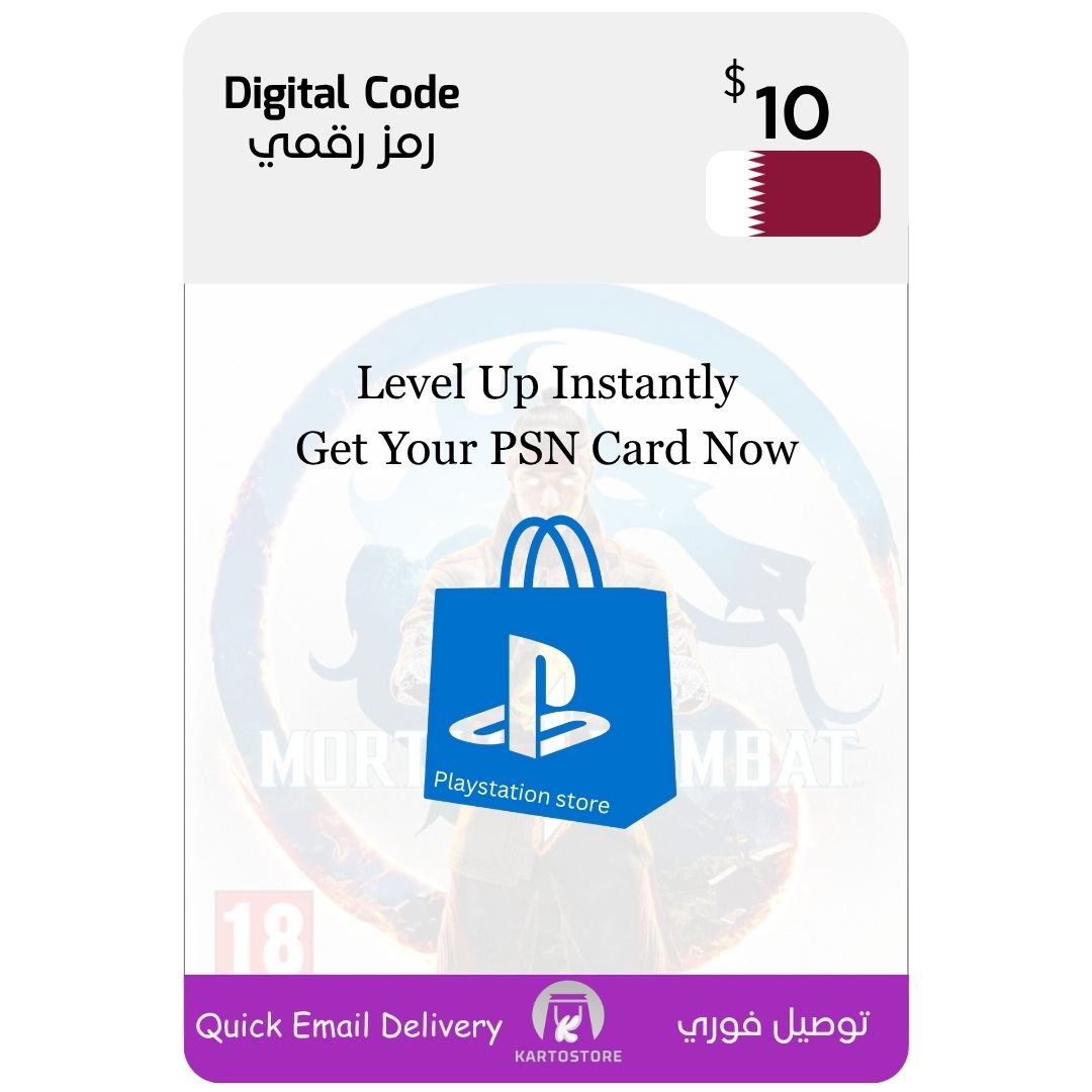 PlayStation Gift Card (Qatar) - 10 USD