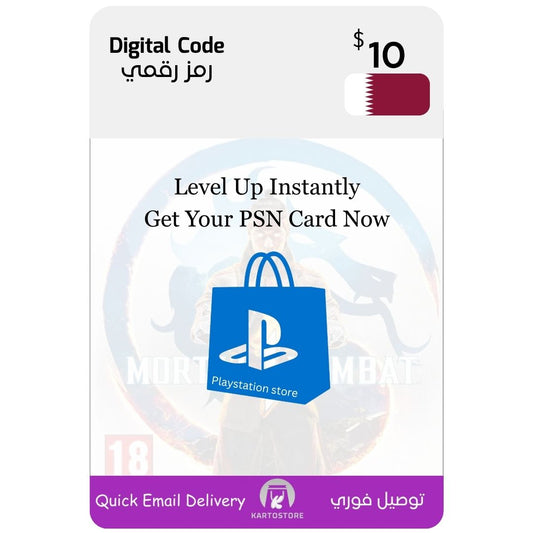 PlayStation Gift Card (Qatar) - 10 USD