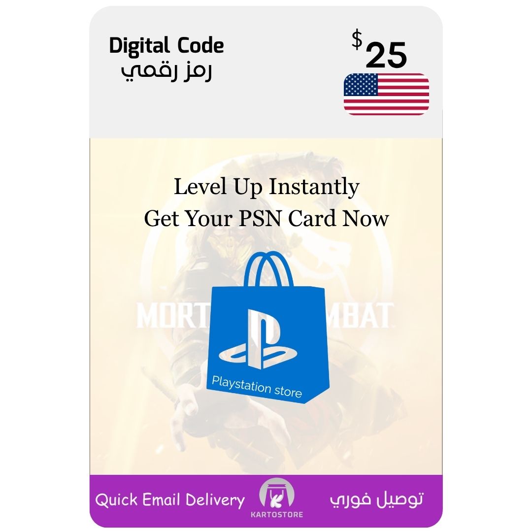 PlayStation Gift Card (USA) - 25 USD