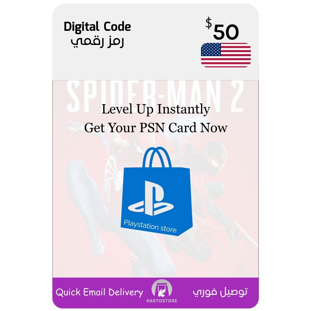 PlayStation Gift Card (USA) - 50 USD