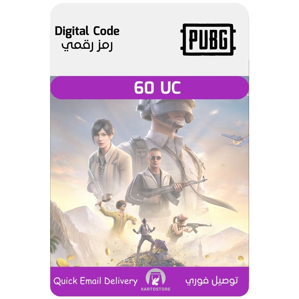 Pubg Mobile Digital Gift Card – 60 Uc