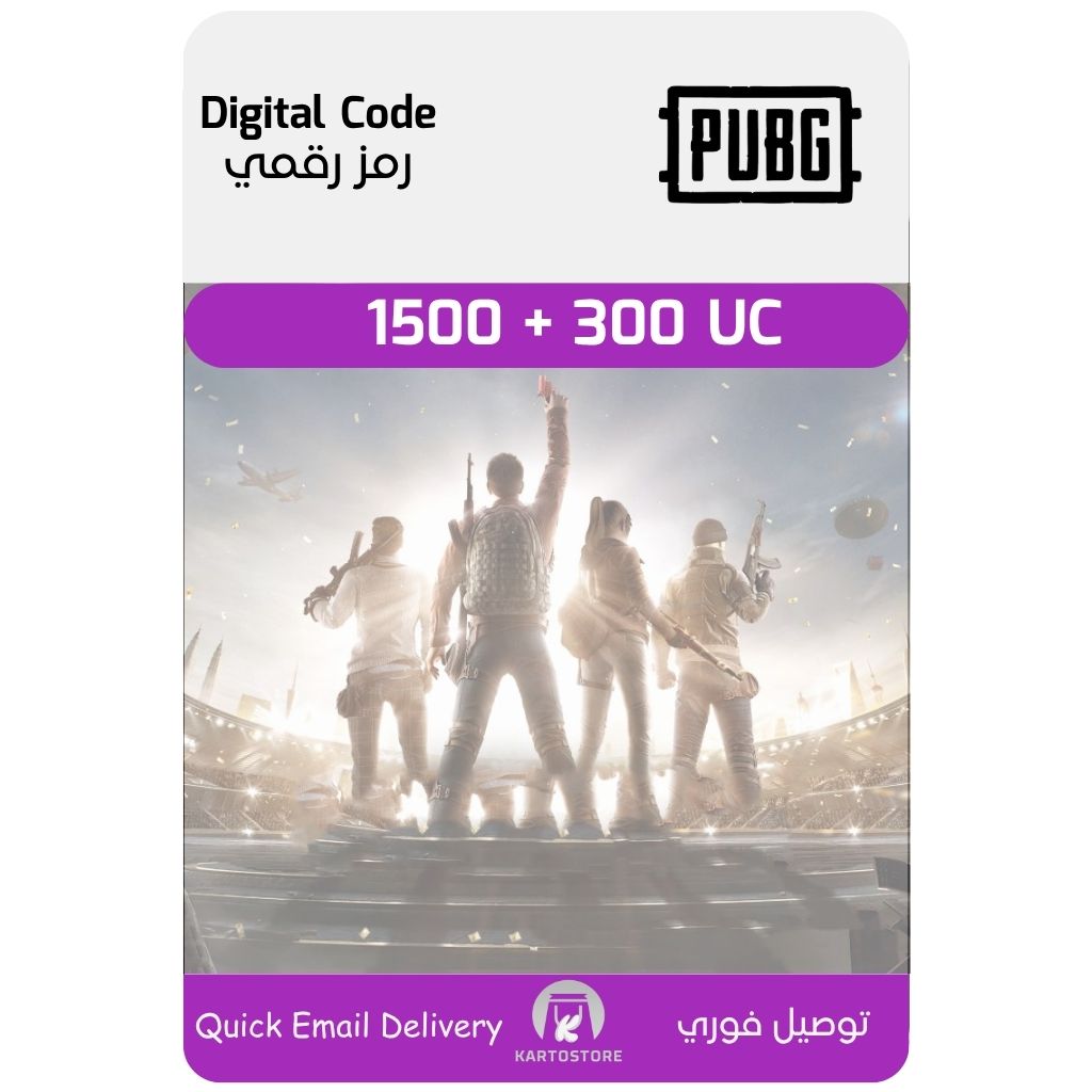 Pubg Mobile Uc Digital Gift Card – 1500 + 300 Uc